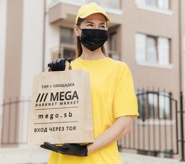mega даркнет маркет