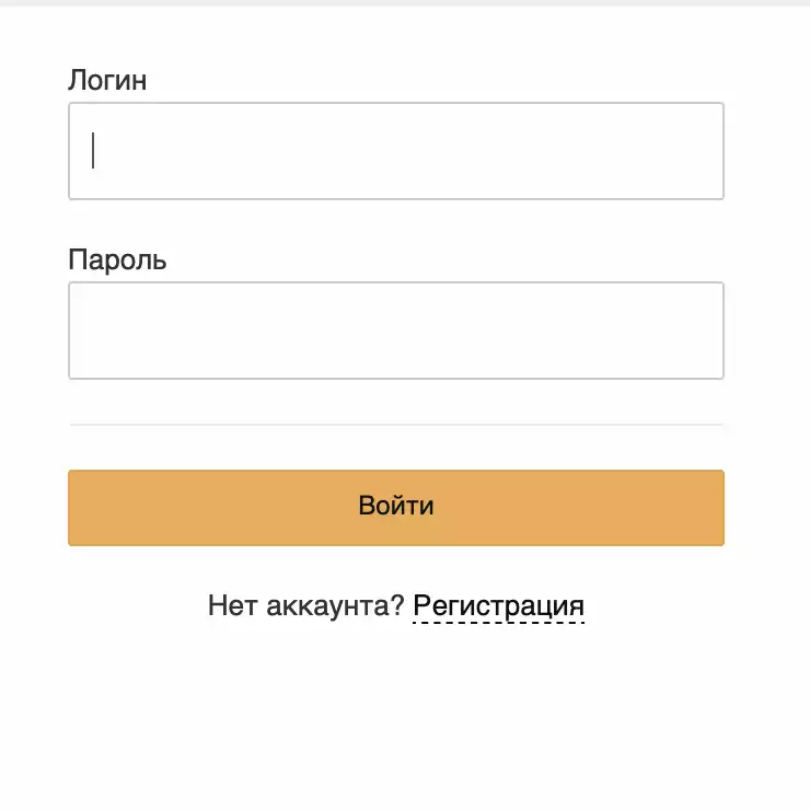 mega даркнет ссылка зеркало